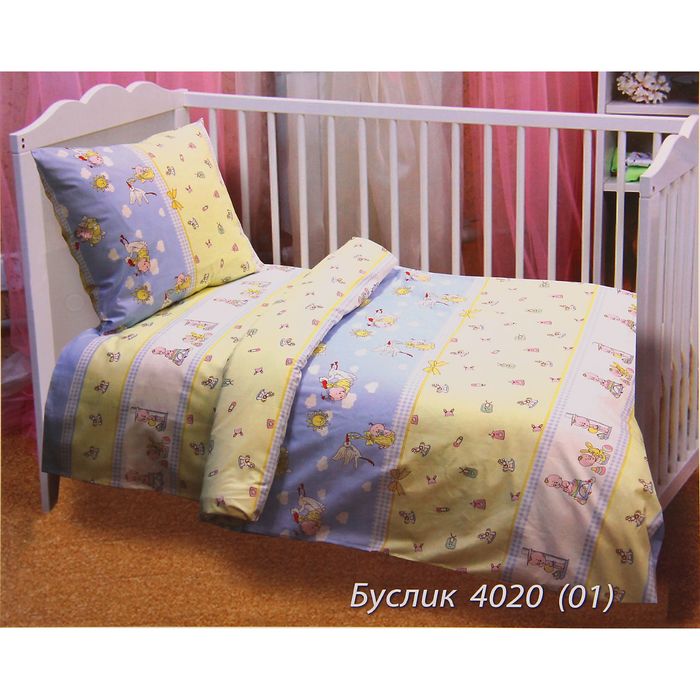 Детское постельное бельё Блакит kids "Буслик", размер 147х112 см, 150х100 см, 40х60 см, бязь, хлопок 100%
