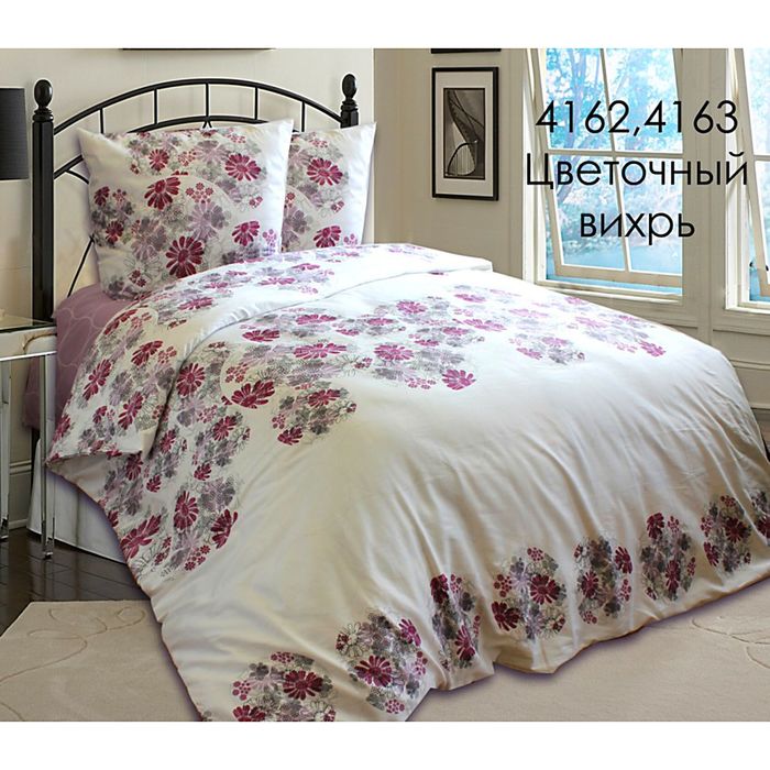 Постельное бельё Блакит "Цветочный вихрь" 2 сп, размер 215х175 см, 240х220 см, 50х70 см-2шт