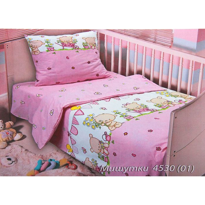 Детское постельное бельё Блакит kids "Мишутки", размер 147х112 см, 150х100 см, 40х60 см, бязь, хлопок 100%