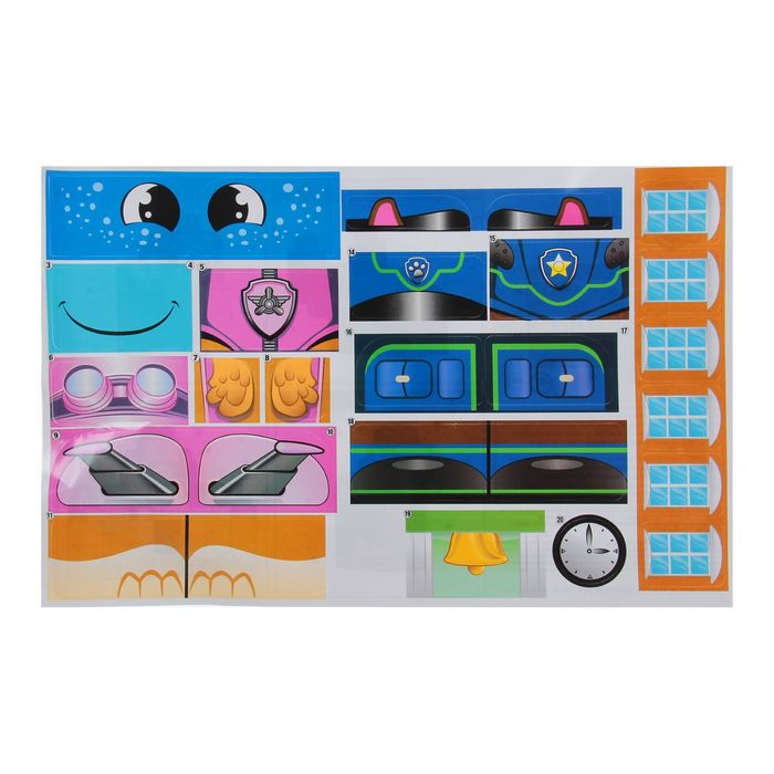 Конструктор "Щенячий патруль: Морской порт", 70 деталей