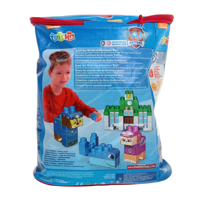 Конструктор "Щенячий патруль: Морской порт", 70 деталей