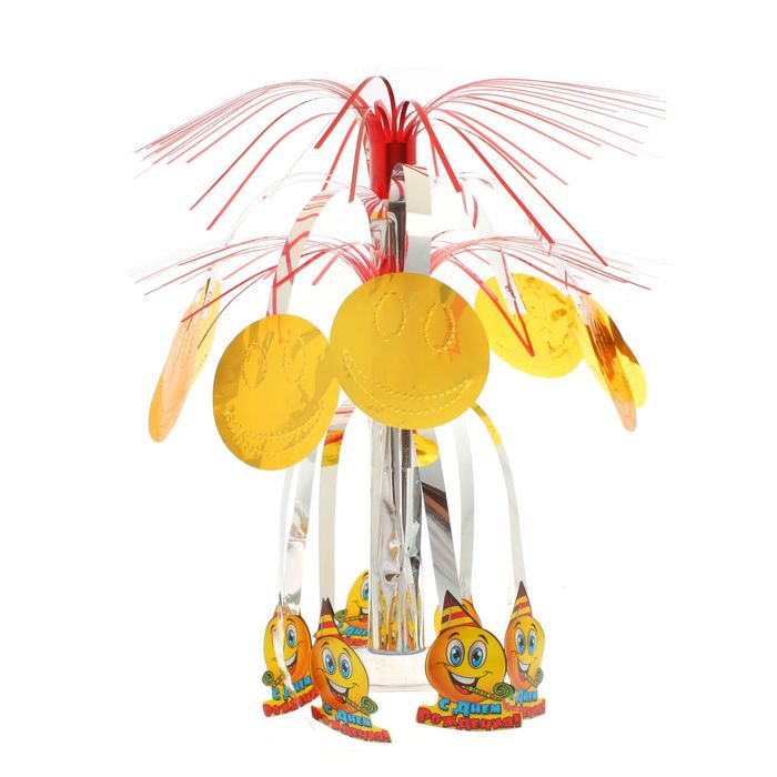 Каскад с подставкой "С днем рождения"смайлы