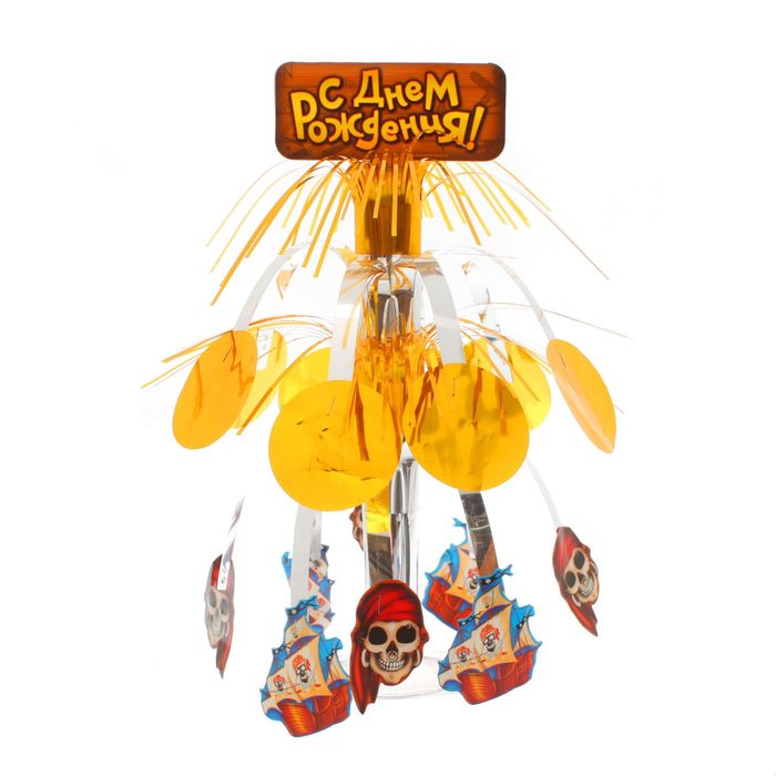 Каскад с подставкой "С днем рождения"пират + табличка