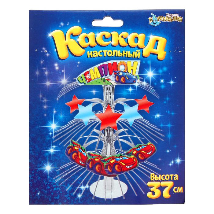 Каскад с подставкой "Чемпион" + табличка