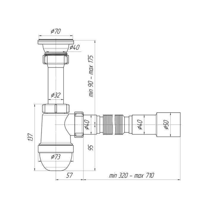 Сифон "АНИ" C0115, 1 1/2" х 40 мм с гибкой трубой 40 x 40/50 мм