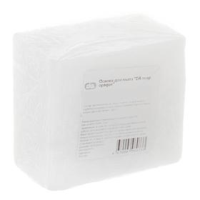 

Мыльная основа DA soap opaque, брикет, 500 г, цвет белый