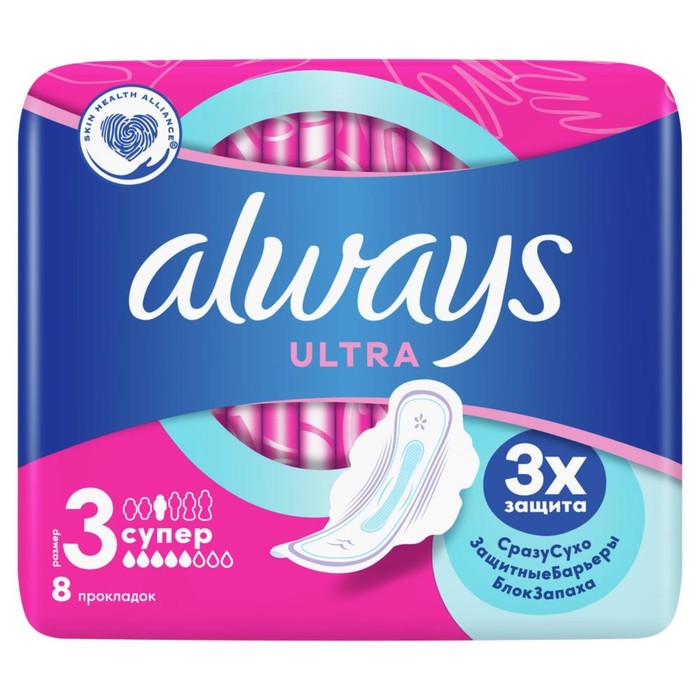 фото Прокладки «always» ultra sensitive super plus single, 8 шт.