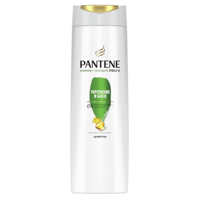 Шампунь для волос Pantene Слияние с природой «Укрепление и блеск», 250 мл