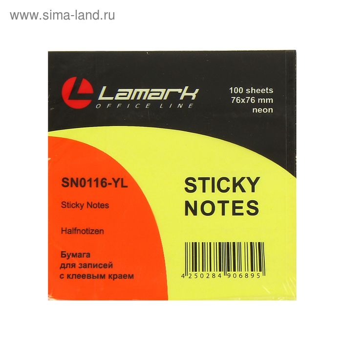 

Блок с липким краем Lamark Neon, 76 × 76 мм, 100 листов, жёлтый