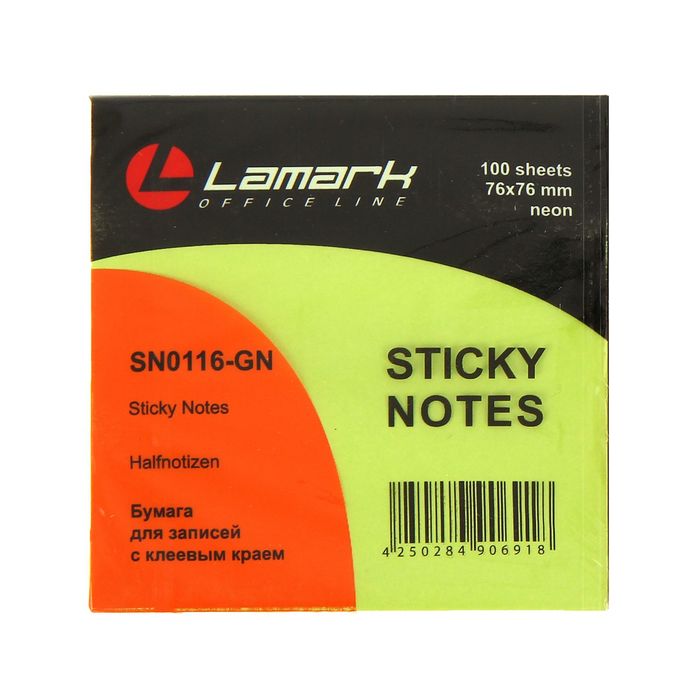 Блок с липким краем 76*76мм, 100 листов Lamark, Neon зелёная