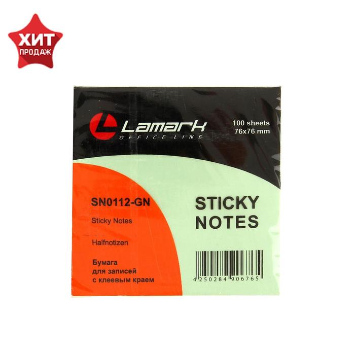 Блок с липким краем 76×76мм, 100 листов Lamark, зелёный
