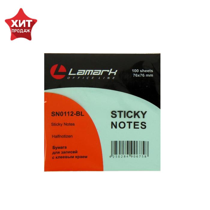 Блок с липким краем 76×76 мм, 100 листов Lamark, голубая