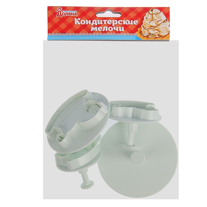 Набор плунжеров кондитерских "Пони", 4 шт: 8х8х6 см, 6х6х6 см, 5х5х5 см