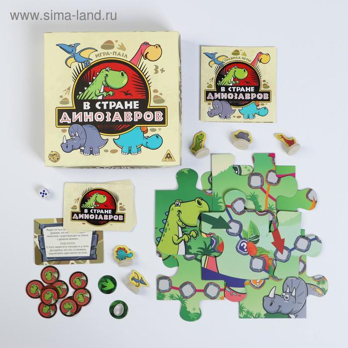 

Настольная игра-пазл «В стране динозавров»