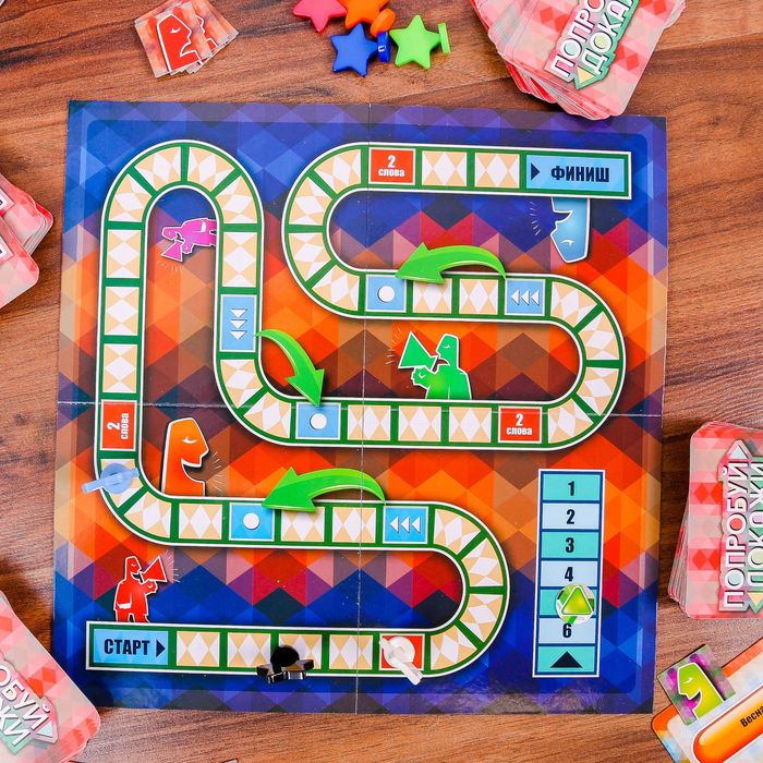 Настольная игра доказывай, рассуждай, объясняй "Попробуй докажи"