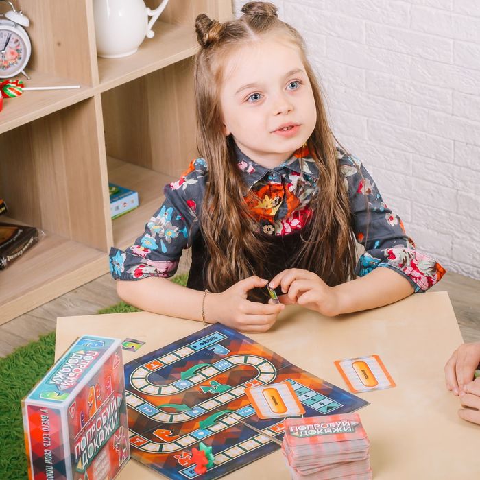 Настольная игра доказывай, рассуждай, объясняй "Попробуй докажи"