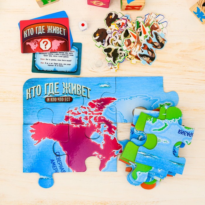 Пазл - игра, раскраска "Кто, где, живет?"