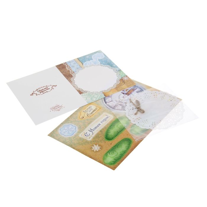 Открытка новогодняя «Часы», 11 × 15 см набор для создания