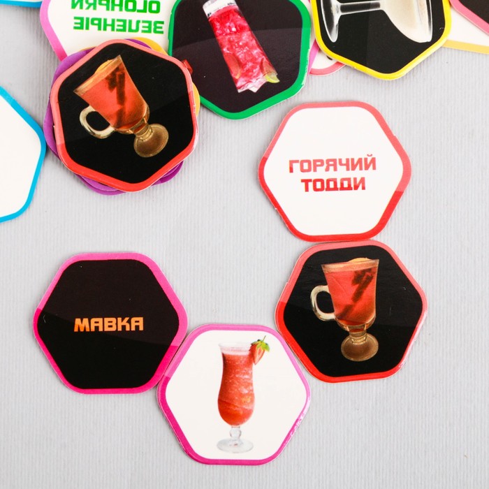 Игра алкогольная с фантами "Коктейль пати"