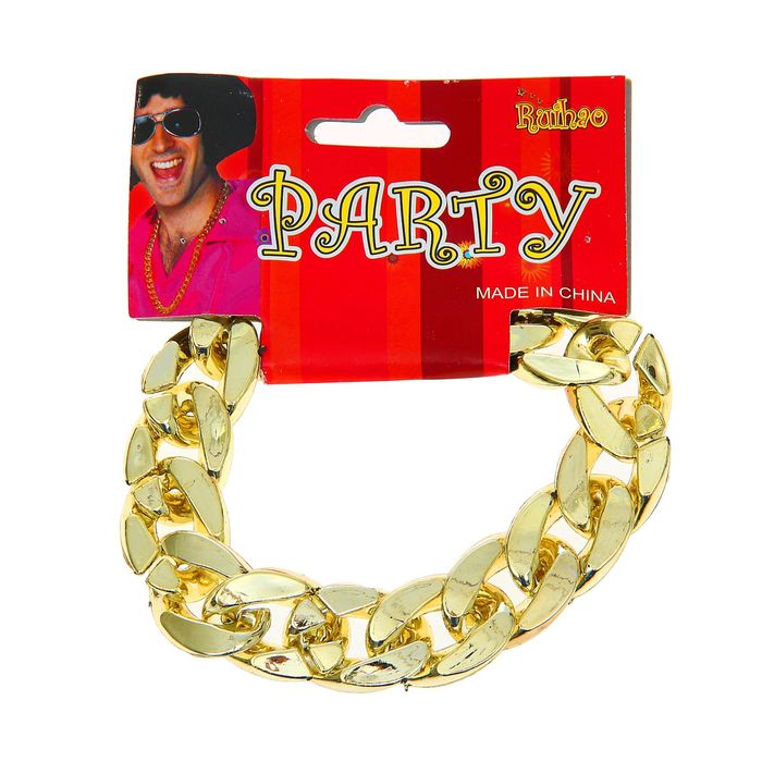 Прикол "Цепь" на руку