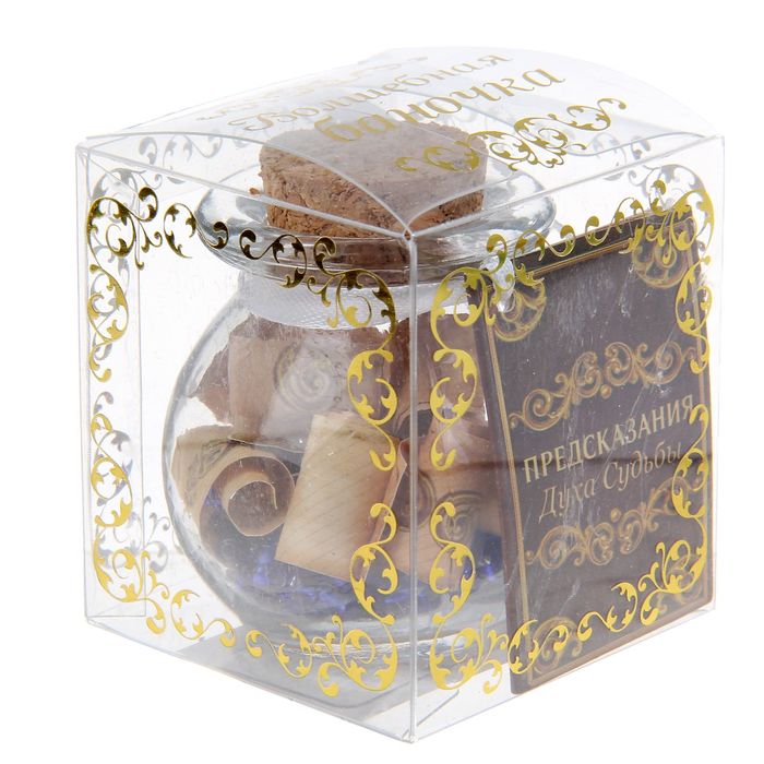 Баночка предсказаний "Предсказания духа судьбы"