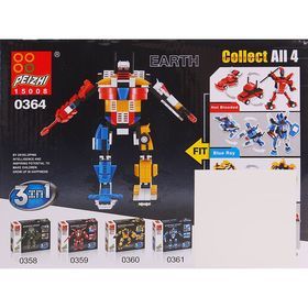 Конструктор «Робот», 3 варианта сборки, 105 деталей от Сима-ленд