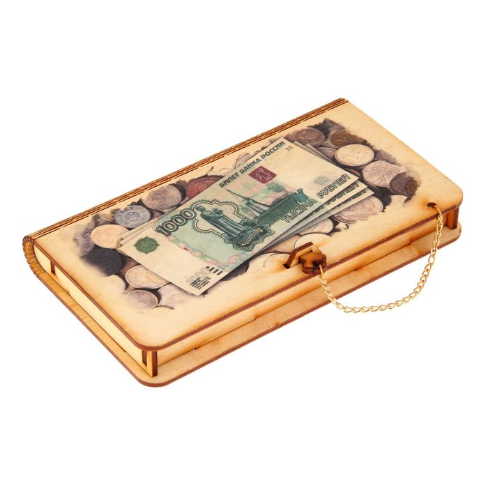 Купюрница "Тысяча"