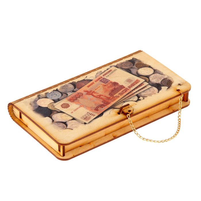 Купюрница "Рубли"