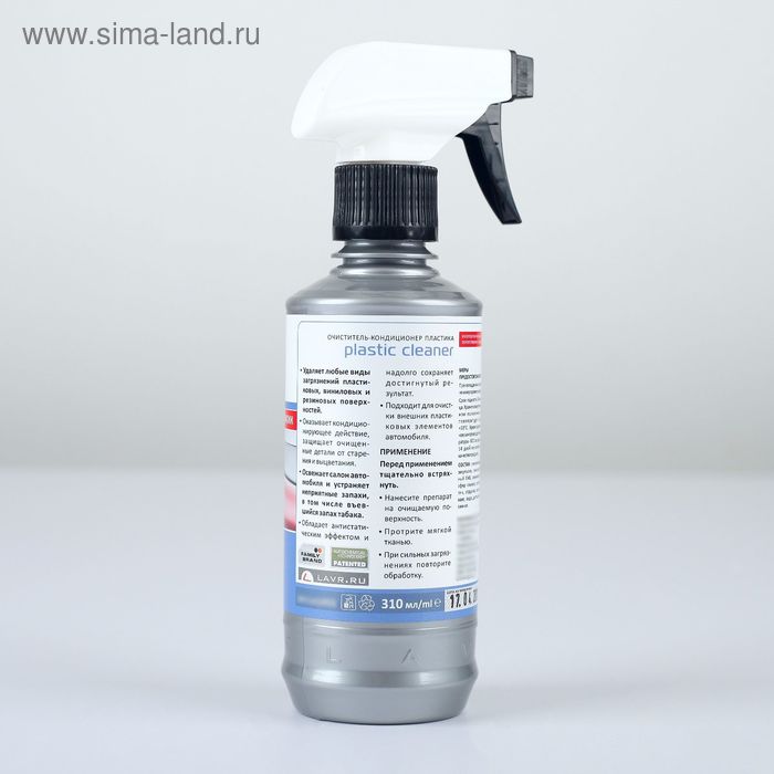 

Очиститель-кондиционер пластика LAVR 310 мл, триггер Ln1455