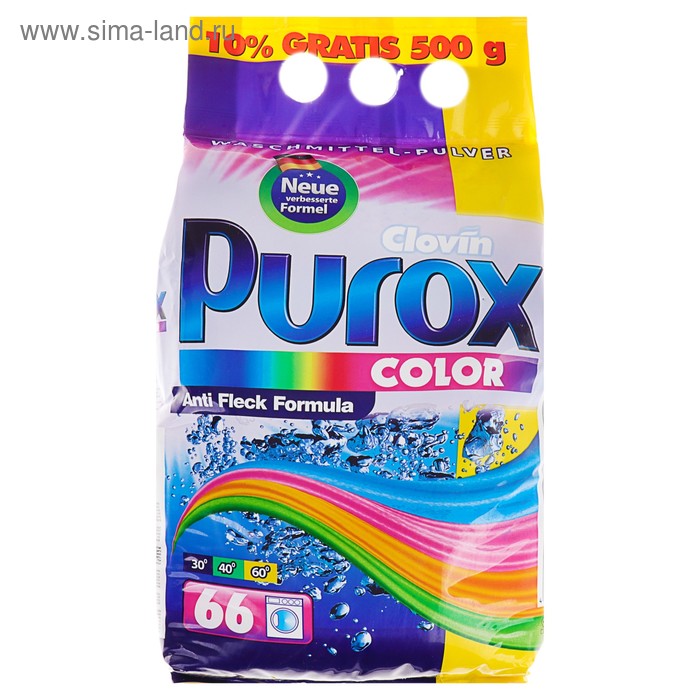фото Стиральный порошок purox color, универсальный, 5.5 кг