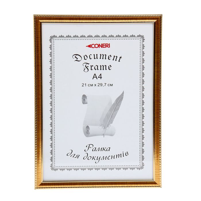 Фоторамка формат А4 "Сандал"