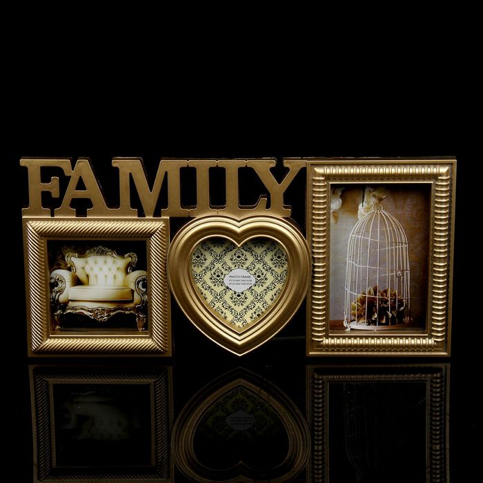 Фоторамка на 3 фото 10х10 см, 10х15 см "Семейная" под золото