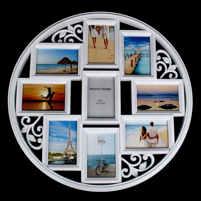 Фоторамка на 9 фото 10х15 см "Круг с ажурными веточками" белая