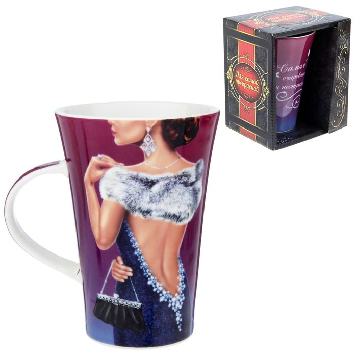 Кружка "Самая очаровательная", 400 мл