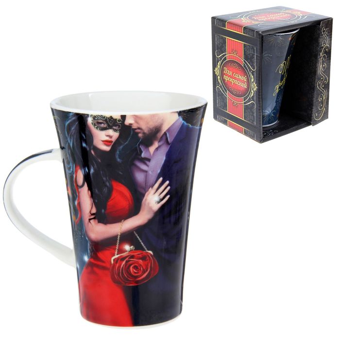 Кружка "Ты прекрасна", 400 мл