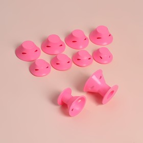 Бигуди силиконовые, 10 шт, цвет розовый Ош