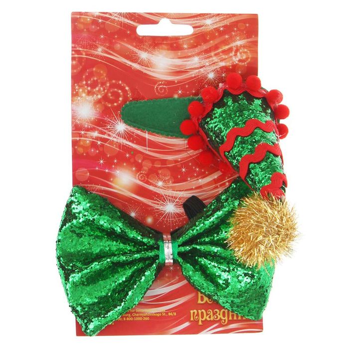 Карнавальный набор "Ёлочка", 2 предмета: зажим, бабочка, цвета МИКС