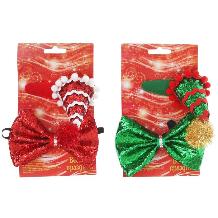 Карнавальный набор "Ёлочка", 2 предмета: зажим, бабочка, цвета МИКС