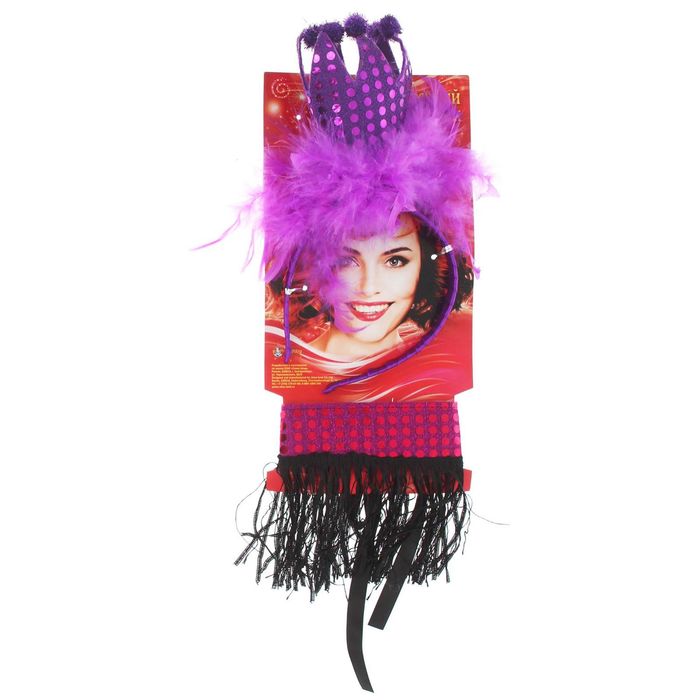 Карнавальный набор "Корона" 2 предмета: ободок, повязка на шею, цвета МИКС