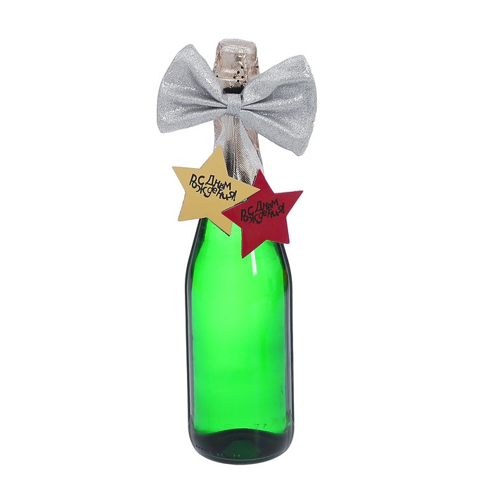 Одежда на бутылку "Бабочка" со звездой, цвета МИКС