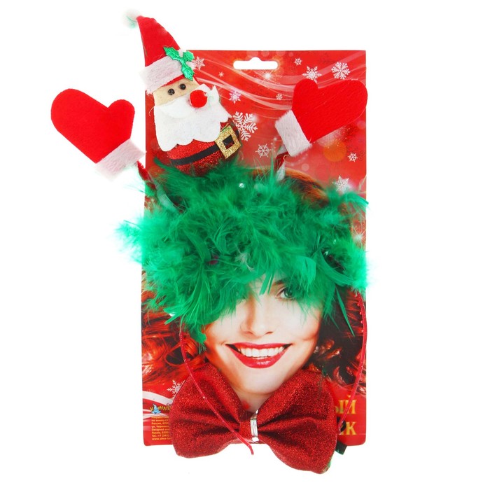 Карнавальный набор "Дед Мороз", 2 предмета: ободок, бабочка