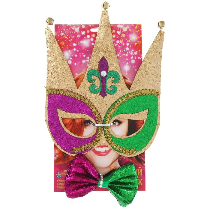 Карнавальный набор "Шут" 2 предмета: маска, бабочка