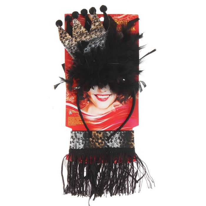 Карнавальный набор "загадка" 2 предмета: ободок повязка на шею