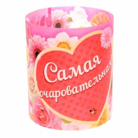 

Набор подсвечников "С днем рождения!", 3 шт.