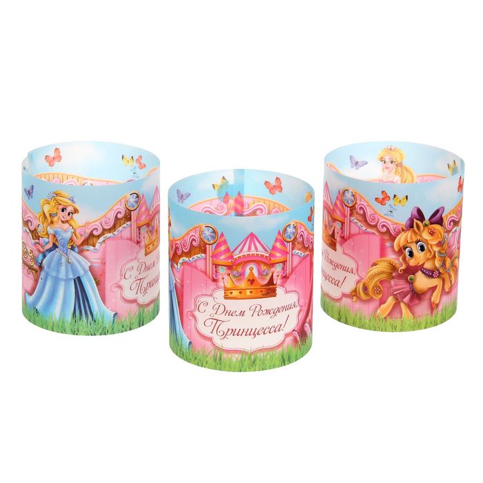 Набор подсвечников "С днем рождения, принцесса!", 3 шт.