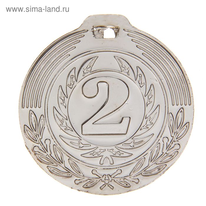 Медаль призовая, 2 место, серебро, d=4 см