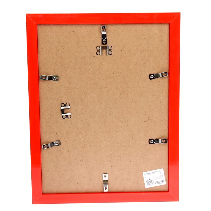 Фоторамка 30х40 см "Апельсин"