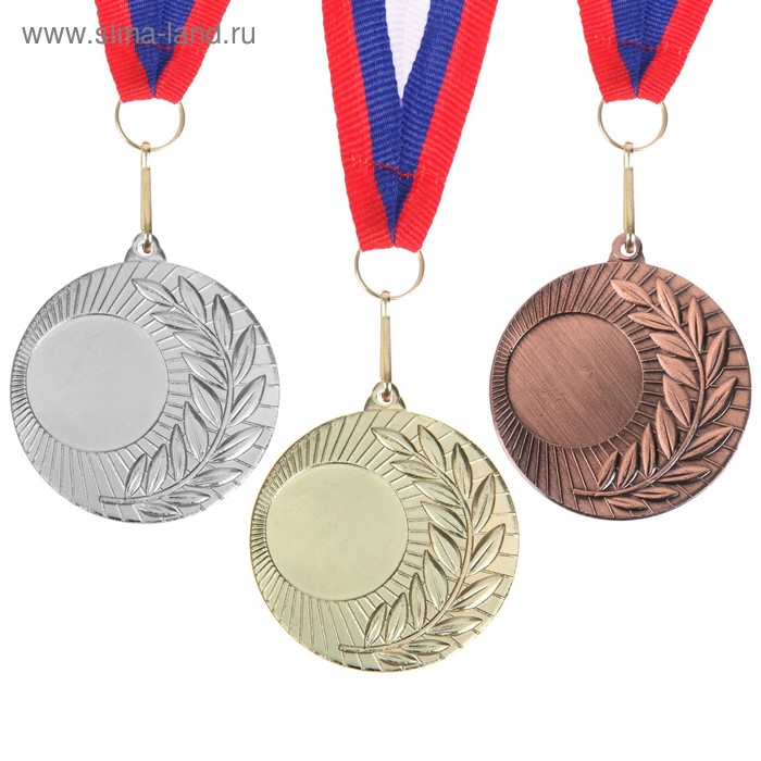 Медаль под нанесение 021 диам 5 см. Цвет бронз. С лентой кубок спортивный площадка под нанесение высота 17 5 см цвет золото
