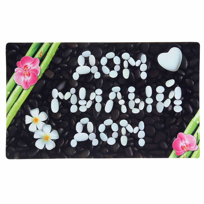 Коврик придверный "Милый дом"