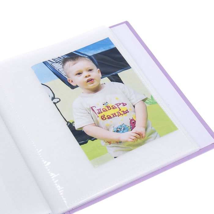 Фотоальбом на 40 фото 10х15 см "Рождение ребёнка" МИКС
